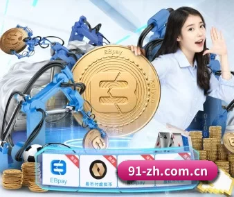 星空官网登录 APP